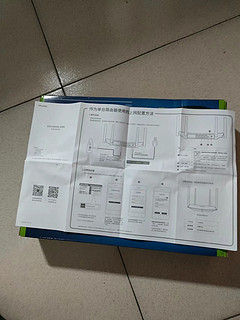 路由器，千兆里面应该最便宜的了