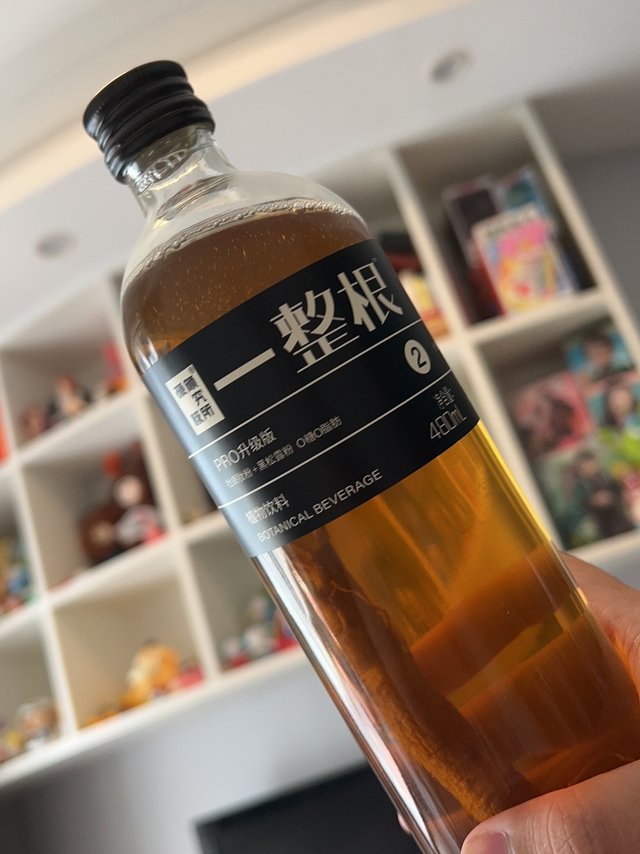 一整根熬夜水升级版本