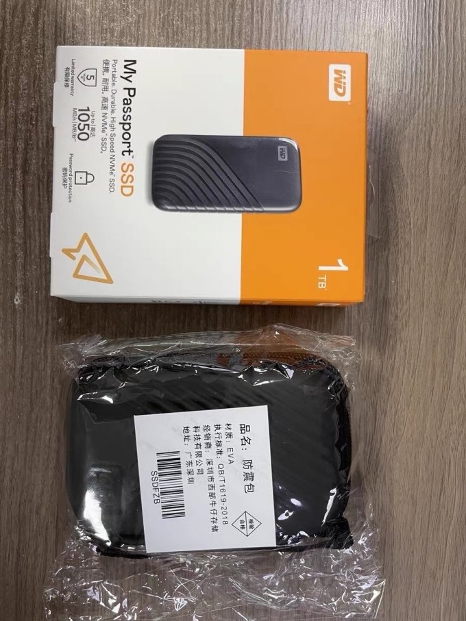 西部数据移动硬盘