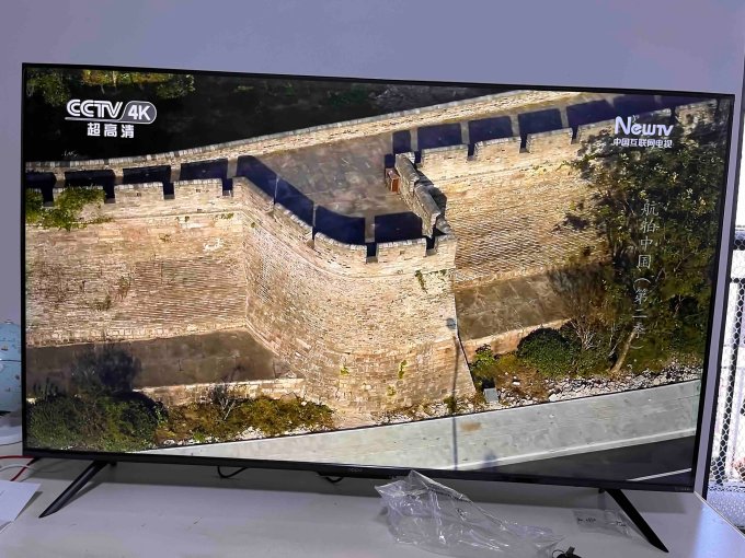 液晶电视