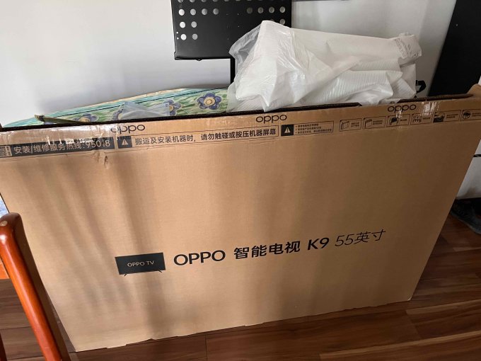液晶电视