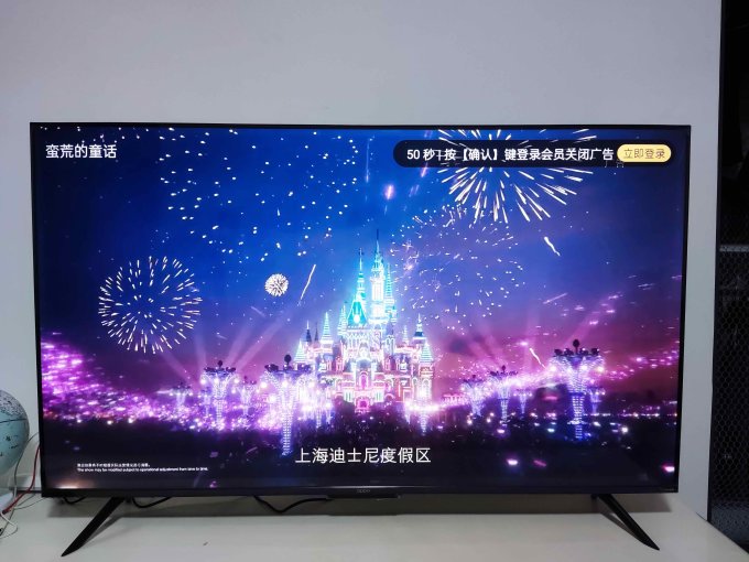 液晶电视