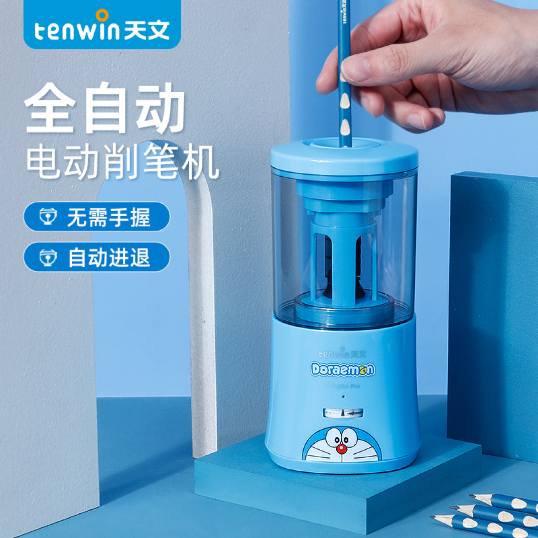 又是一年开学季,8款自用儿童好物推荐,跟着买不会错