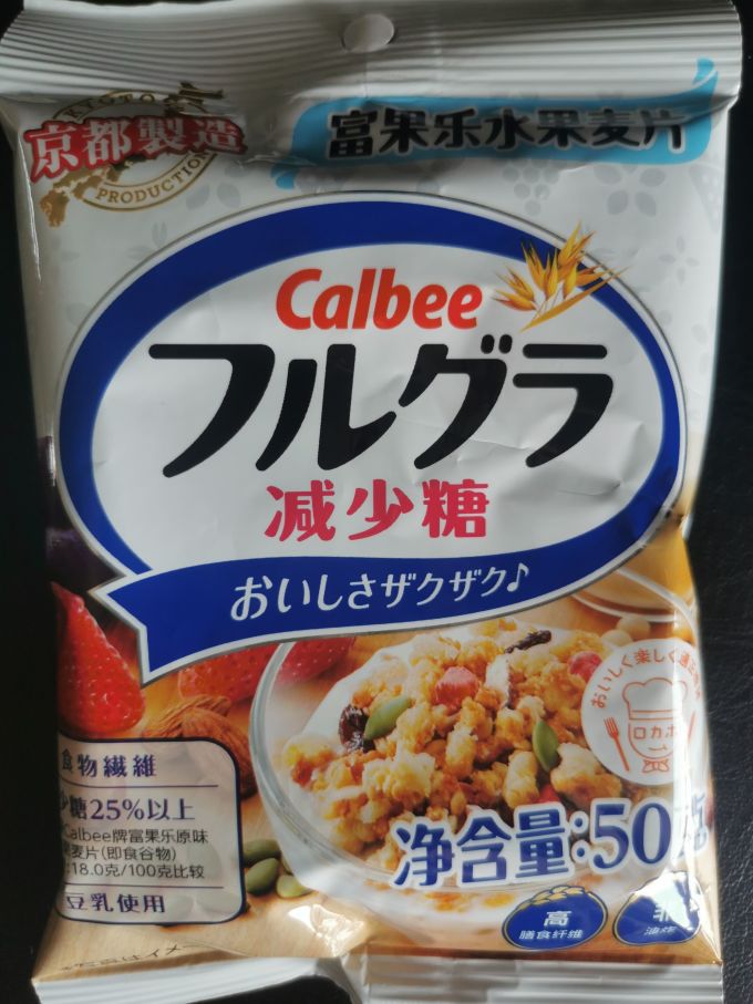 卡乐比其他冲饮谷物