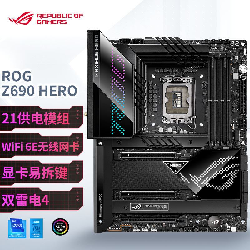 让装机更轻松 — 海韵Arch Q503+ROG Z690 Hero+3070金属大师装机展示