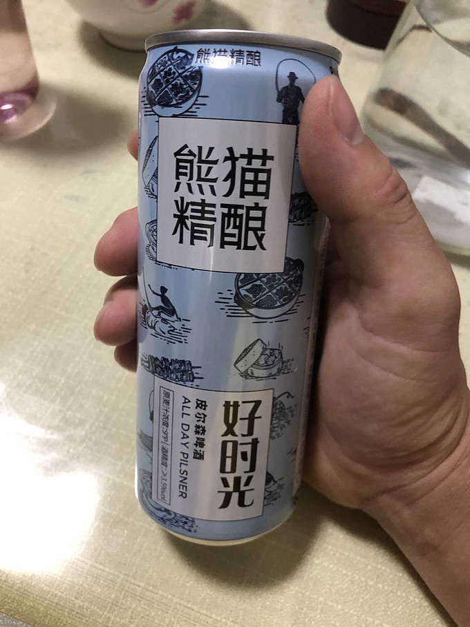 啤酒