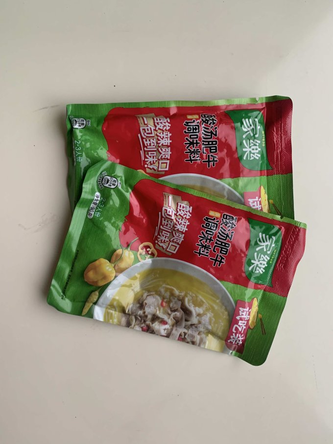 家乐清洁工具