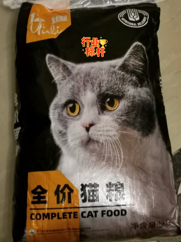 很不错的一款猫粮