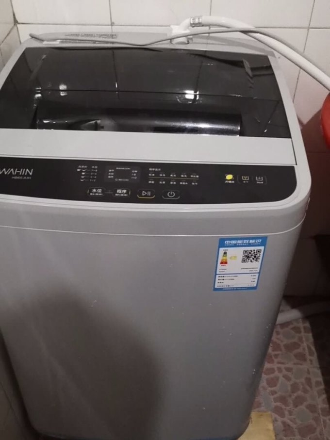 华凌波轮洗衣机