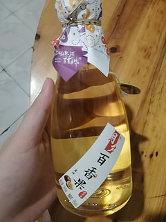 百香果酒