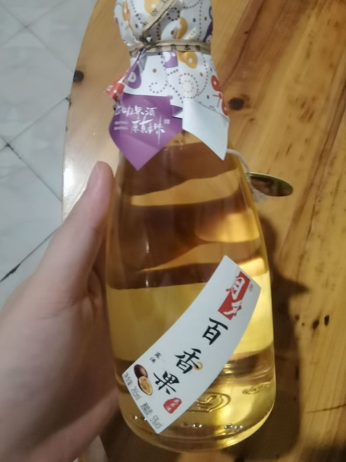 澳迪尼其他酒类