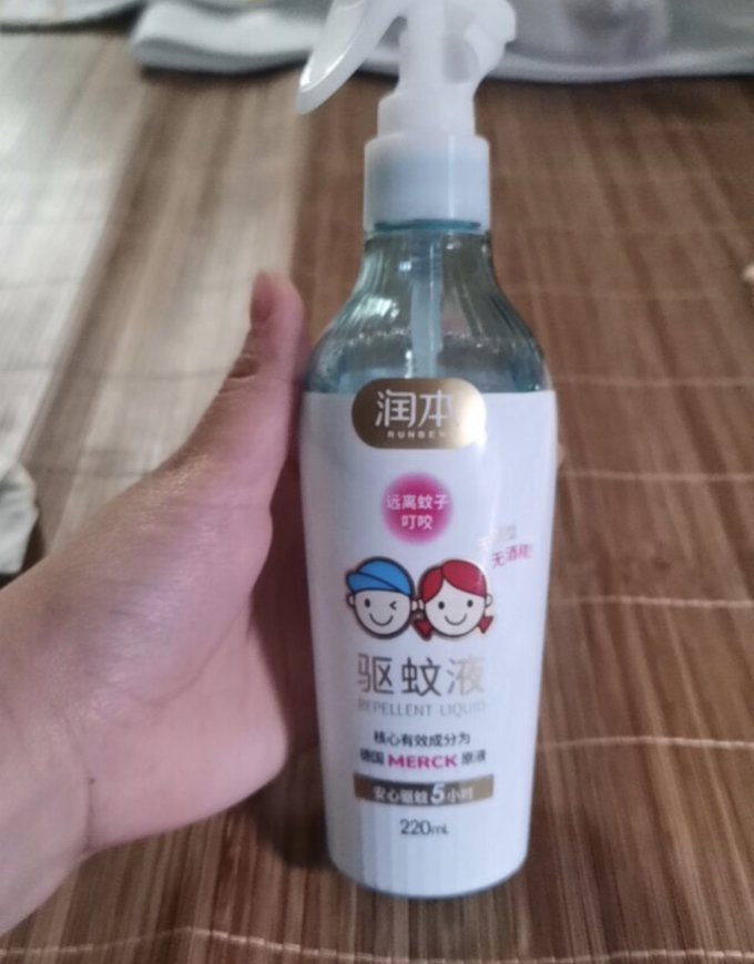 润本宝宝驱蚊