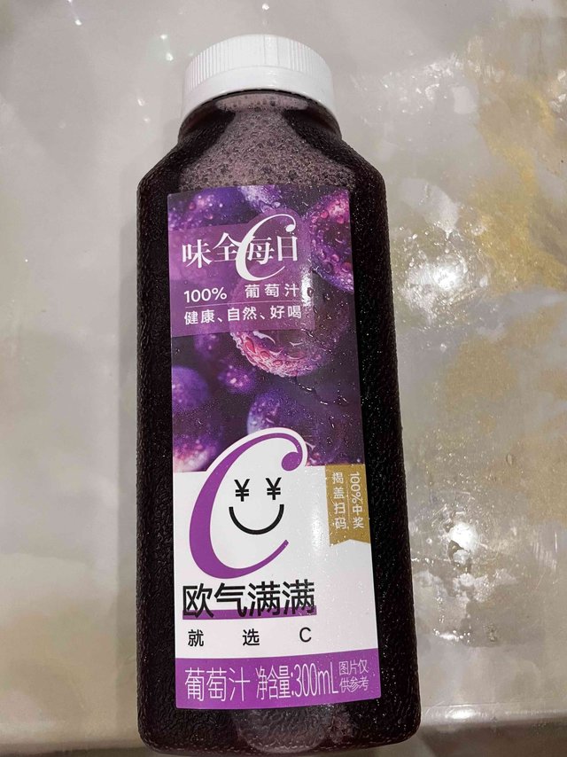 味全每日葡萄汁