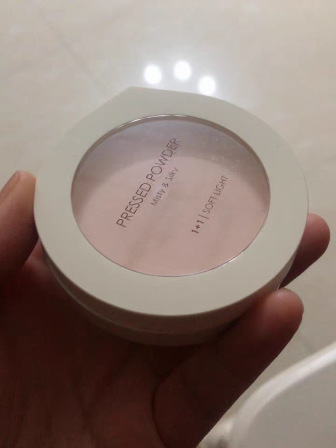 名创优品定妆产品