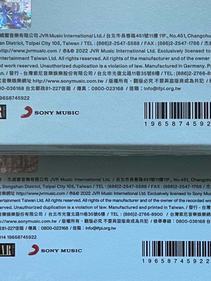 索尼音乐音乐