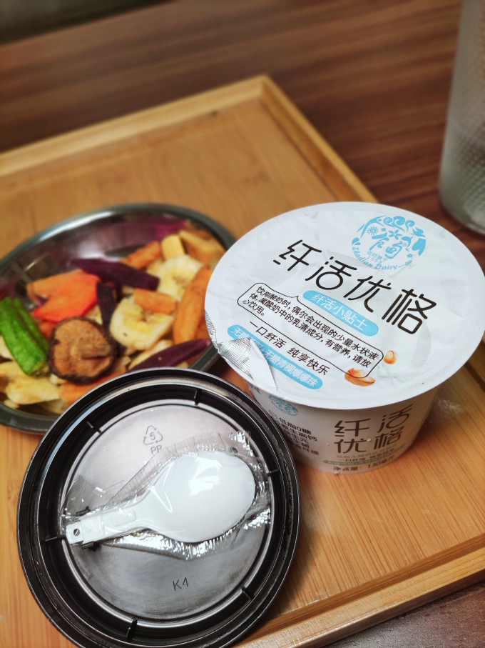 乍甸常温酸奶