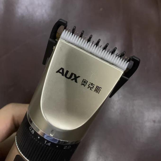 奥克斯宠物美容工具