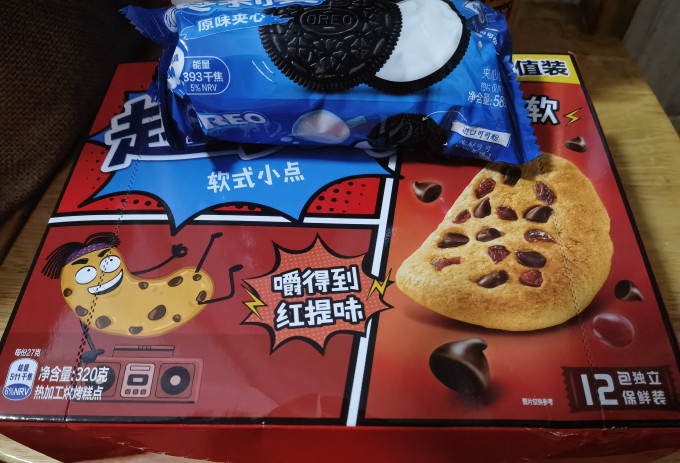海天调味品