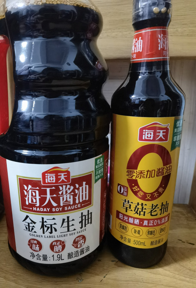海天调味品