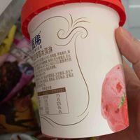 酸酸甜甜好吃的雪糕