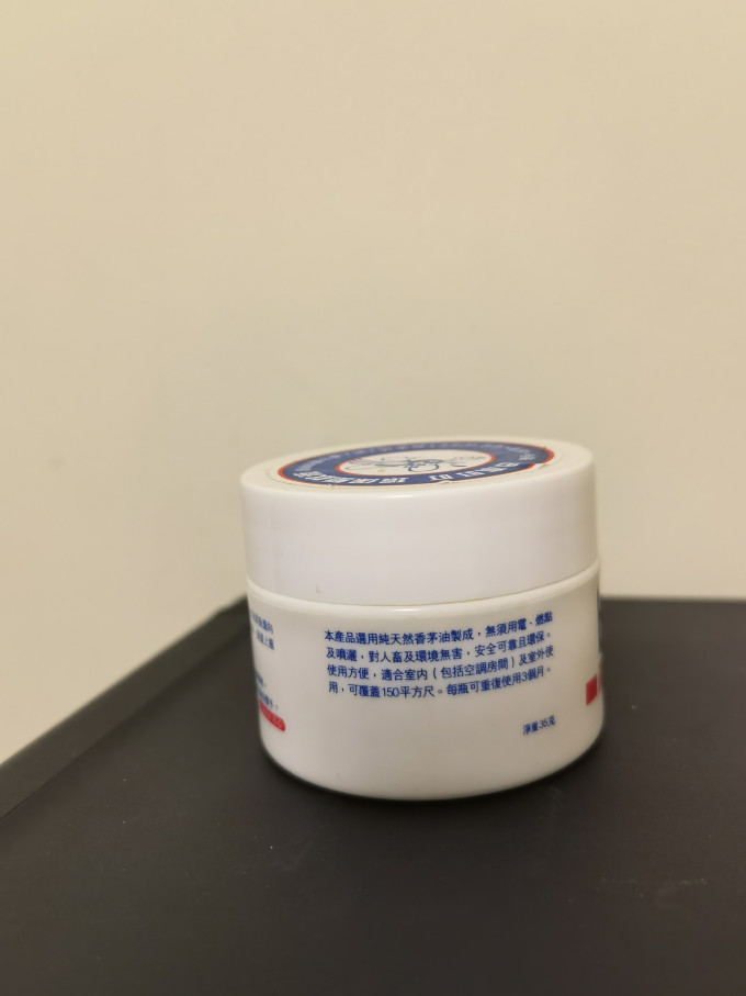 日本叮叮驱虫用品