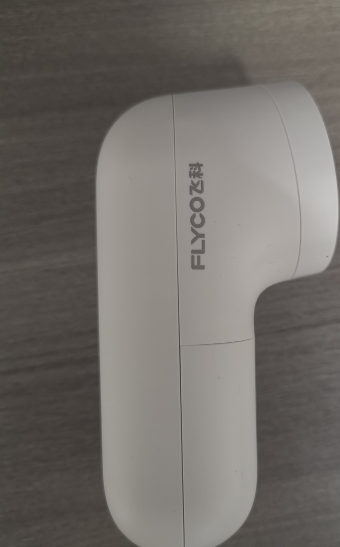 飞科毛球修剪器