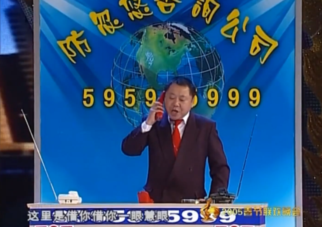 范伟演的反派,好到吓人