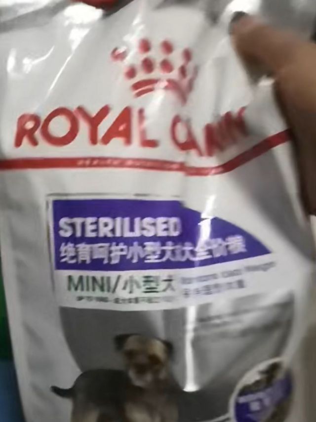 好大一袋狗粮