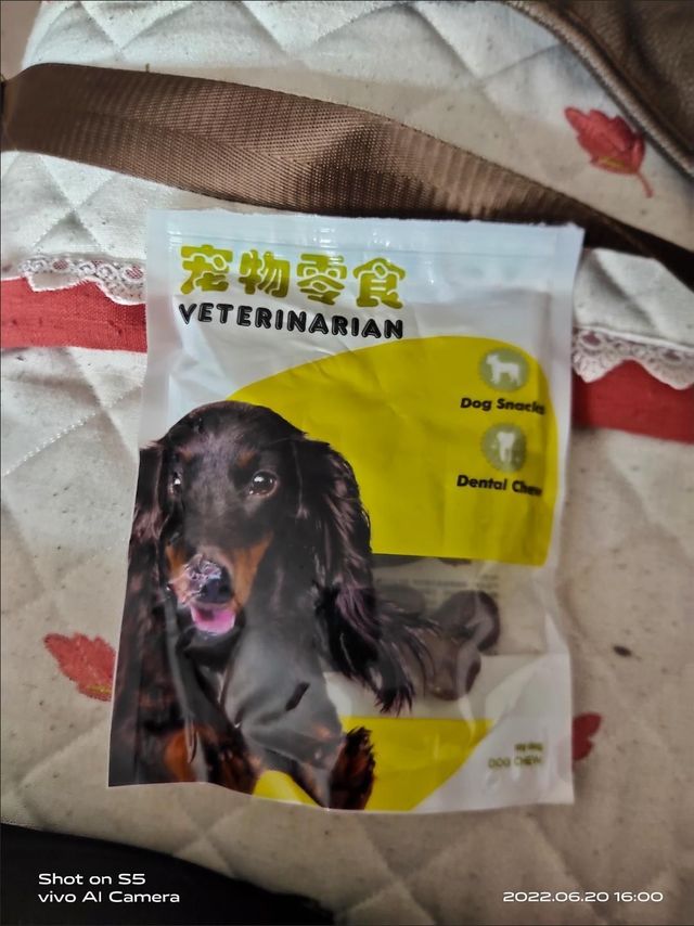 磨牙棒棒给俺家滴狗子