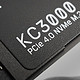 12代装机上选 - 金士顿KC3000 PCIe4.0 2TB固态硬盘