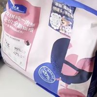 猫咪的口粮