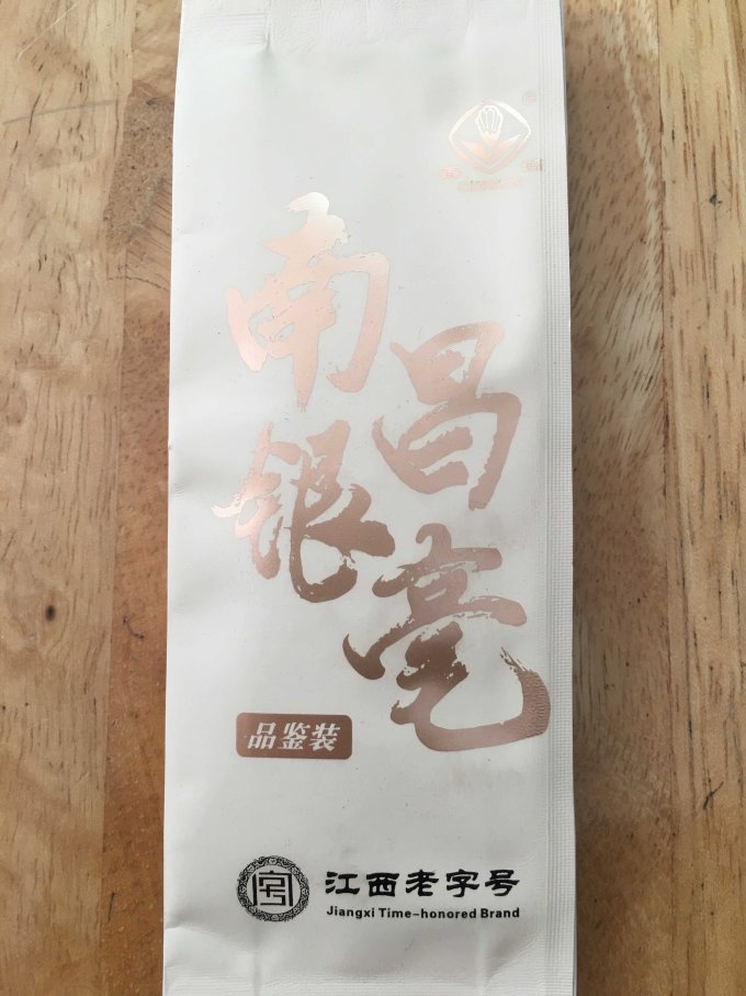 春蕾茶类