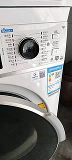 大容量洗衣机洗衣服功能强大