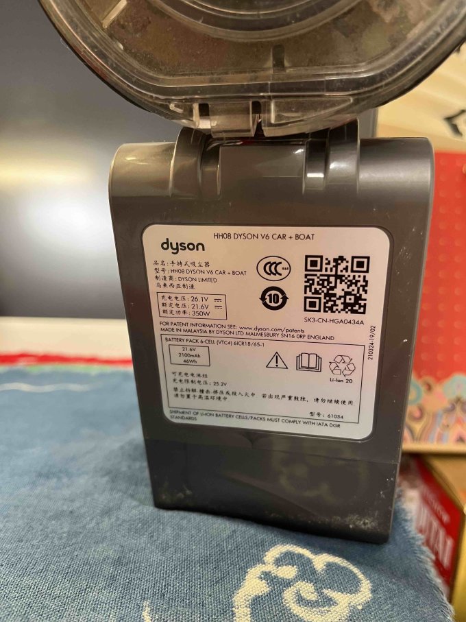 戴森手持式吸尘器