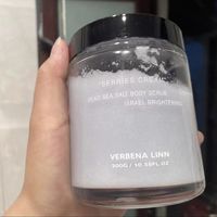 verbena  linn磨砂膏