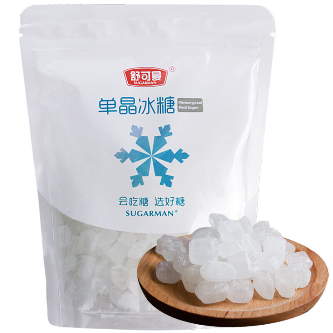完美复刻肉夹馍,卤料和和面是关键