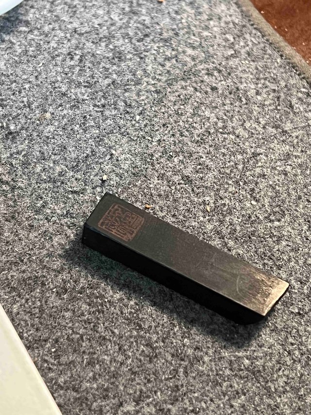 请注意，你缺少一个磨墨的理由