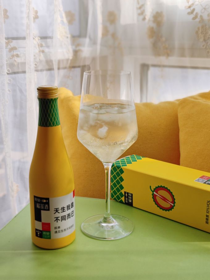 脱单起泡酒