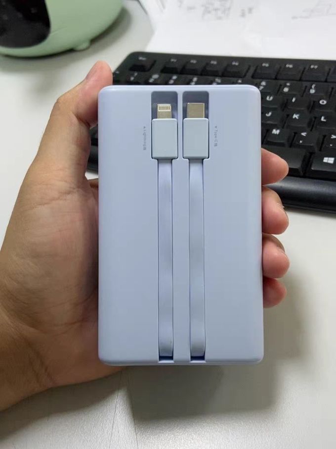 性价比超高的罗马仕充电宝