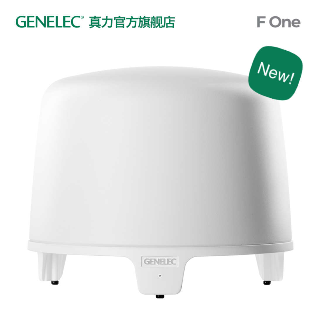 这个夏天,我改造了一个游戏娱乐体验相当哇塞的清爽桌面