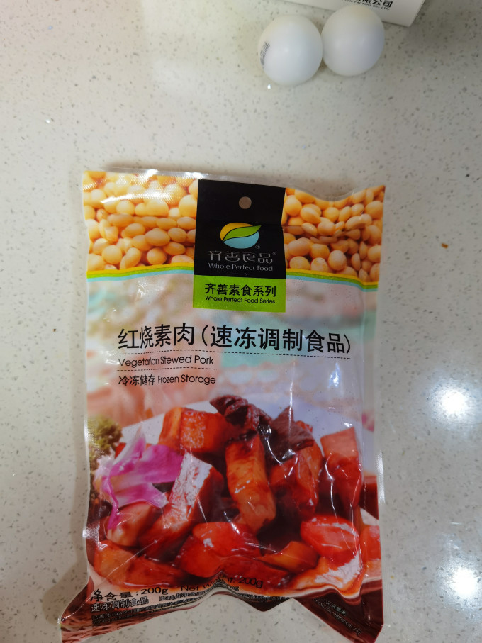 齐善食品方便速食