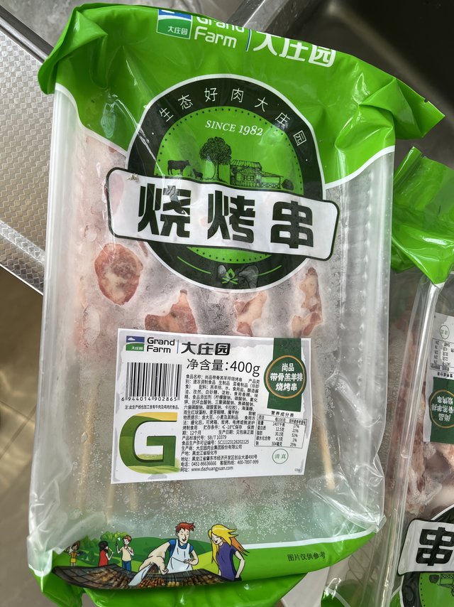 烤箱利用起来，烧烤也可以自由自在！