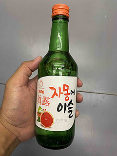 除了真露你还喝过什么韩国烧酒呢？
