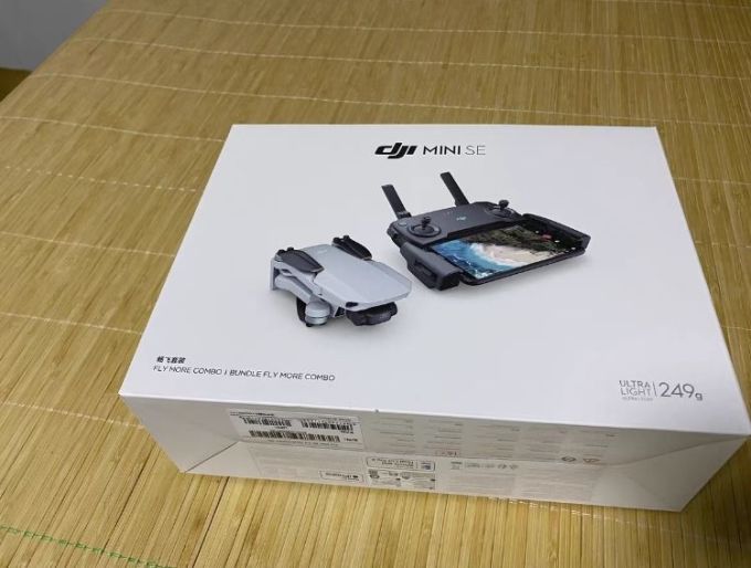 大疆无人机