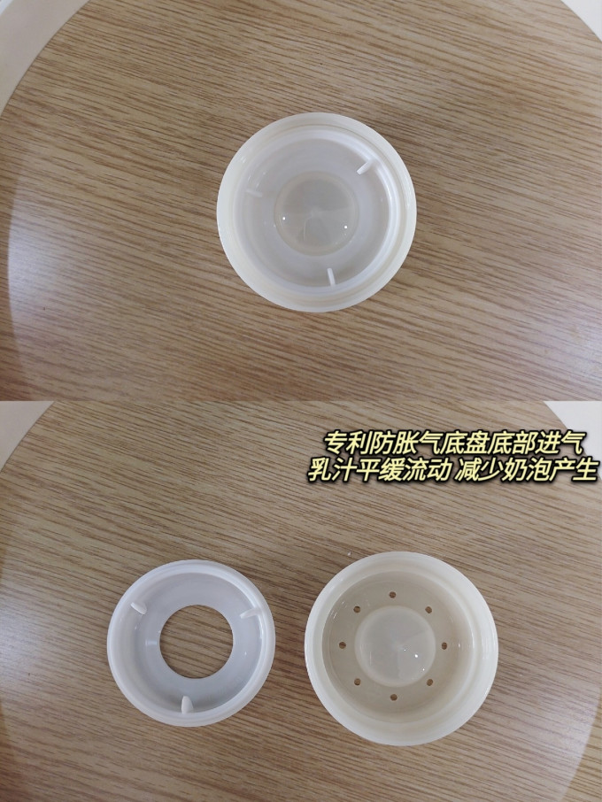 普通奶瓶