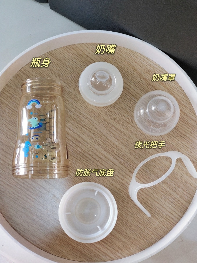 普通奶瓶