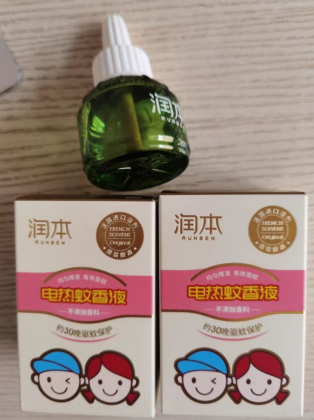 润本的驱蚊产品都不错