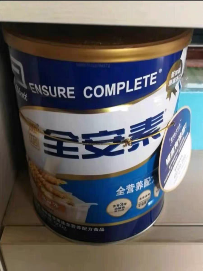 雅培其他营养