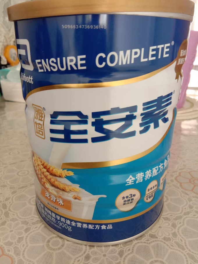 雅培其他营养