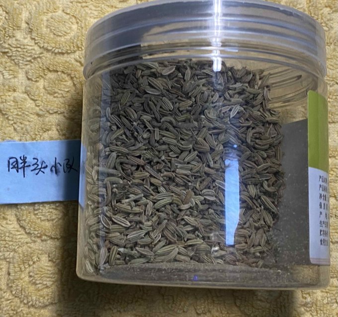 川珍其他调味品
